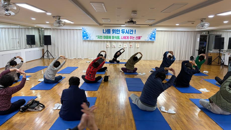 발달장애인 부모님을 위한 힐링타임! 이미지