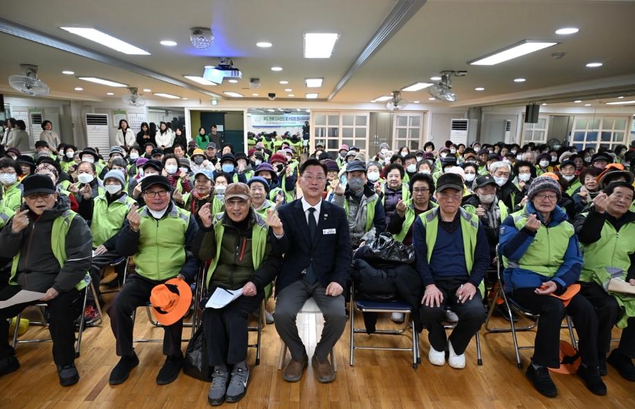 2026년 문화2동 노인일자리 발대식 및 안전사고 예방 교육 이미지