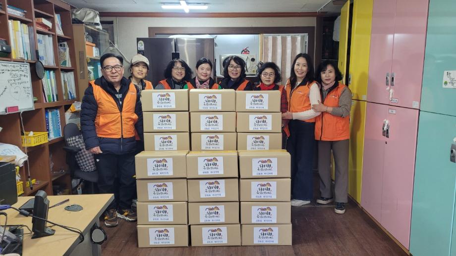 복지만두레 설꾸러미 행사 이미지