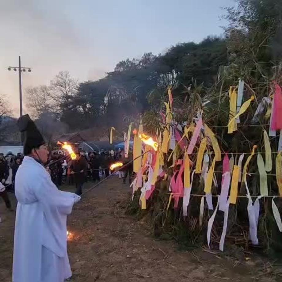 무수동 산신제 이미지