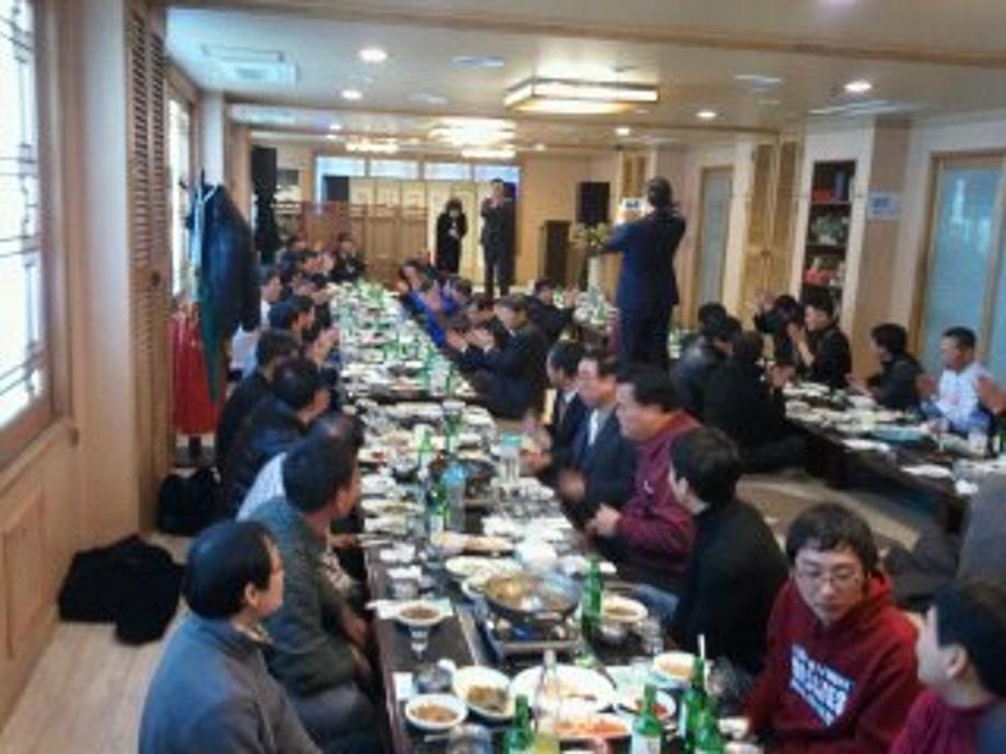 환경관리요원 중식 제공 이미지