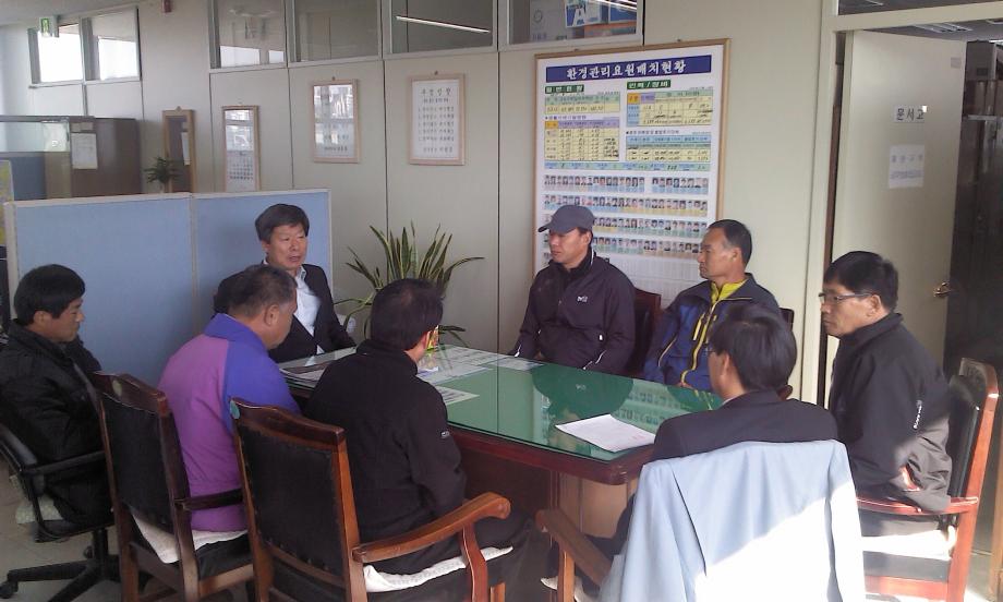 도심출현 야생멧돼지 기동포획단 보건안전교육 실시 이미지