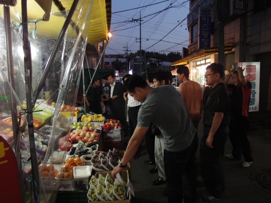 추석맞이 재래시장 장보기 행사 추진 이미지