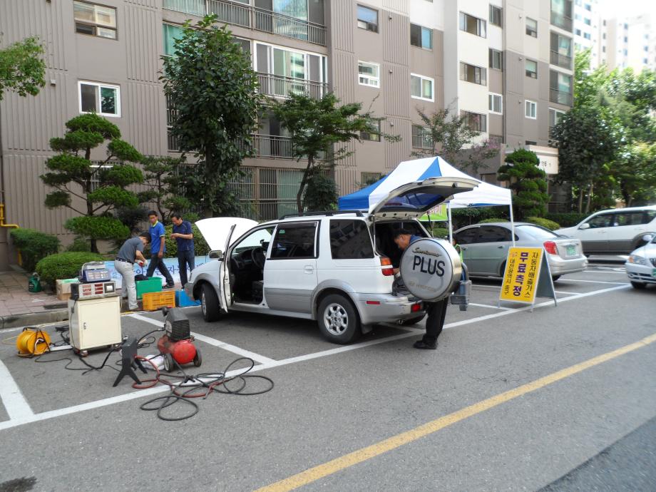 찾아가는 배출가스 무료점검 및 기후변화 홍보 이미지