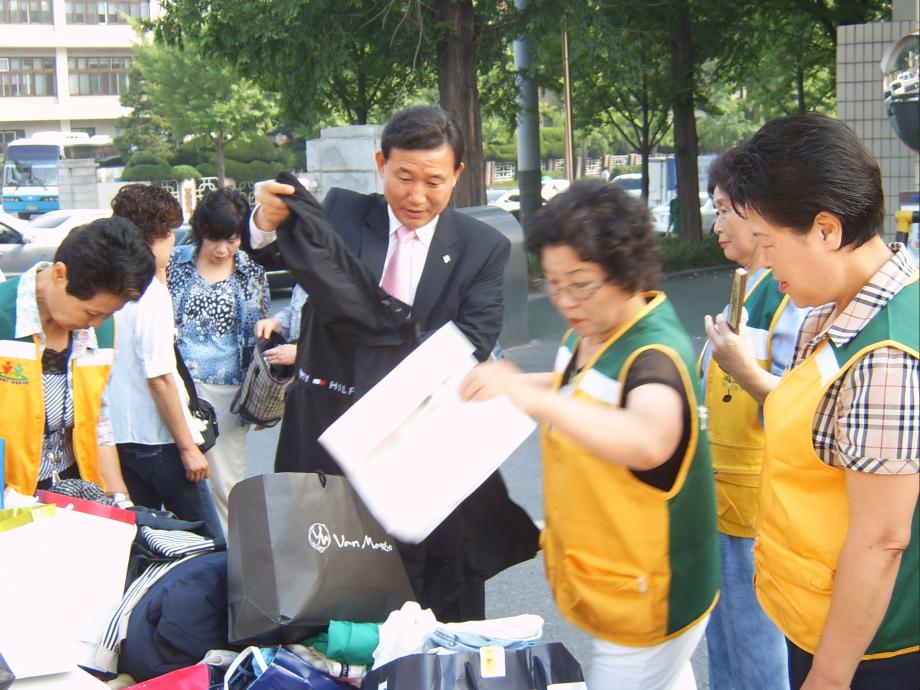 6월 헌옷수거의 날 운영 이미지