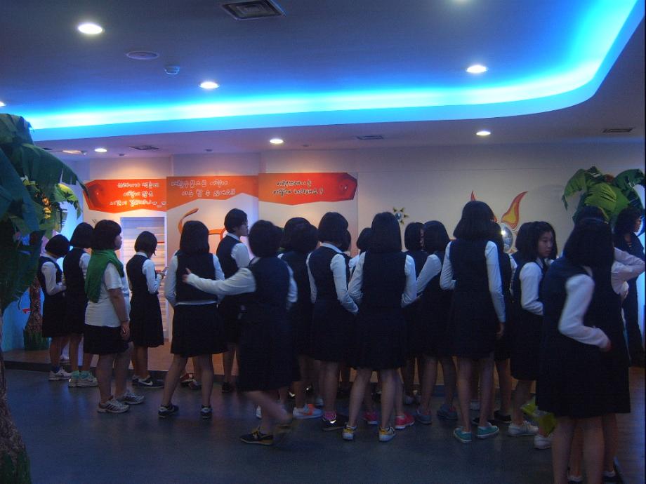 대전여자중학교,  체험하는 자원재활용 환경기초시설견학운영 이미지