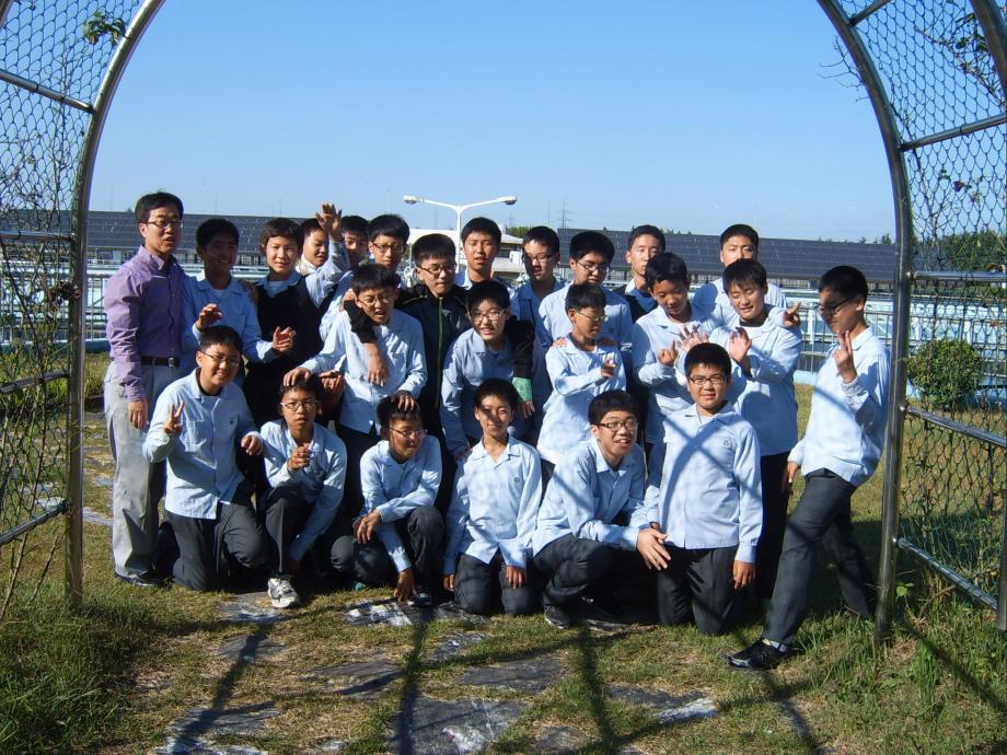 대성중학교 환경기초시설견학 이미지