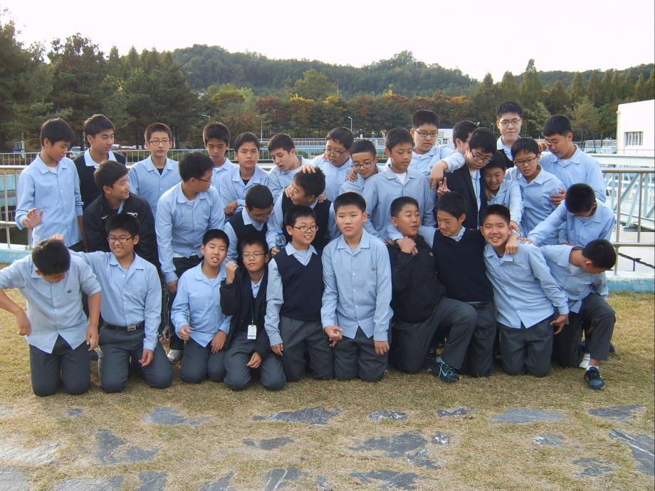 대성중학교 환경기초시설견학 이미지