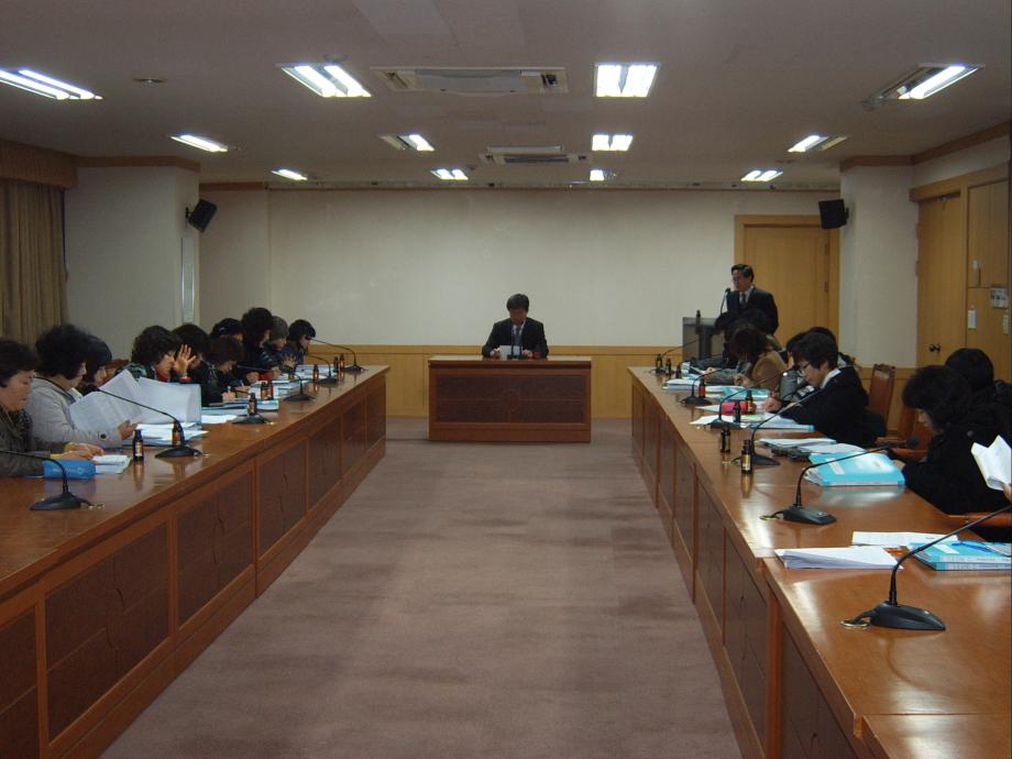 2012.1분기 환경개선부담금 시설물 조사요원 교육실시 이미지