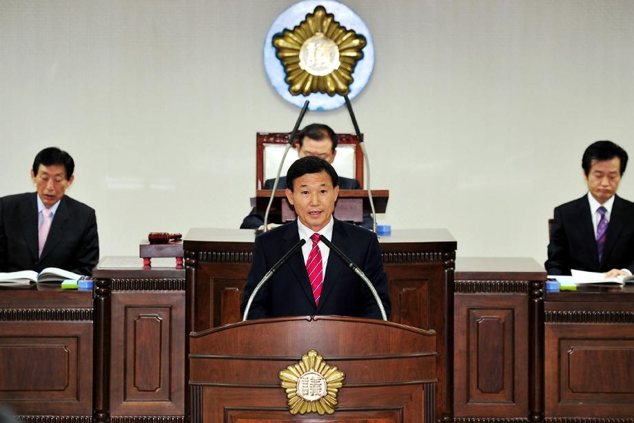 소통과 화합으로 희망의 중구건설 이미지
