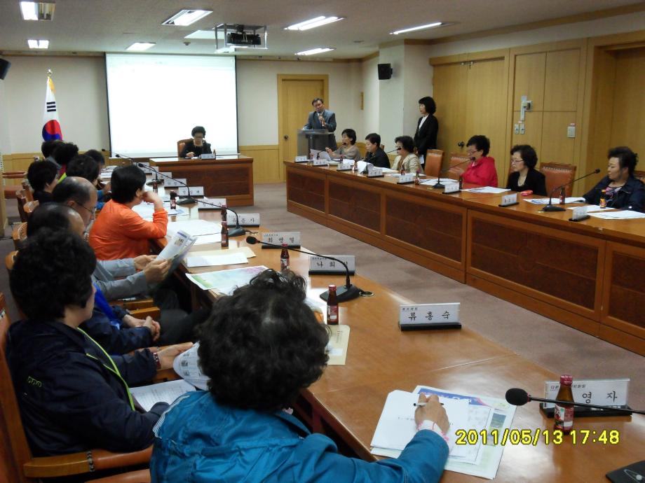 자원봉사협의회 월례회의 개최 이미지