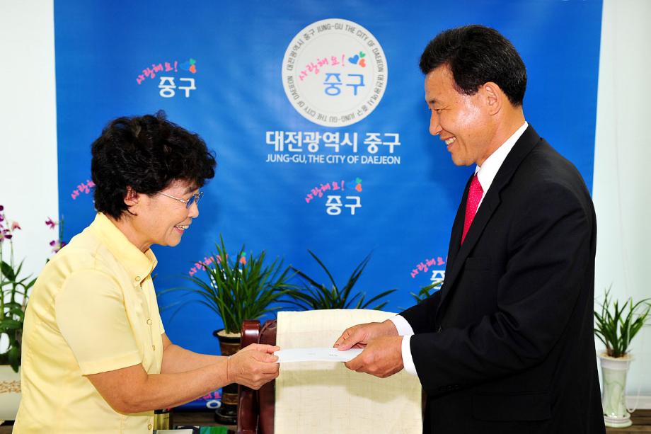 도시락 배달 자원봉사자 실비보상금 기부 이미지