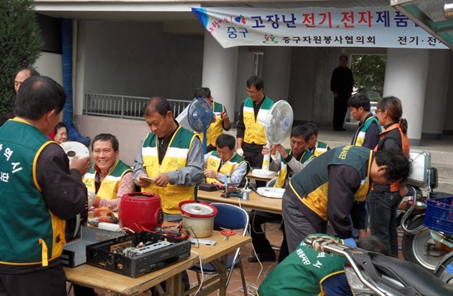 고장난 전자제품 새것처럼... 이미지
