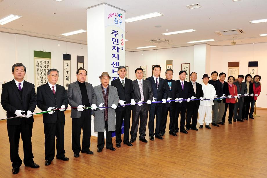 여가선용해 만든 작품 감상하세요 이미지
