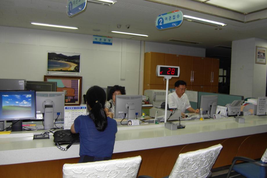 여권업무 연장근무 이미지