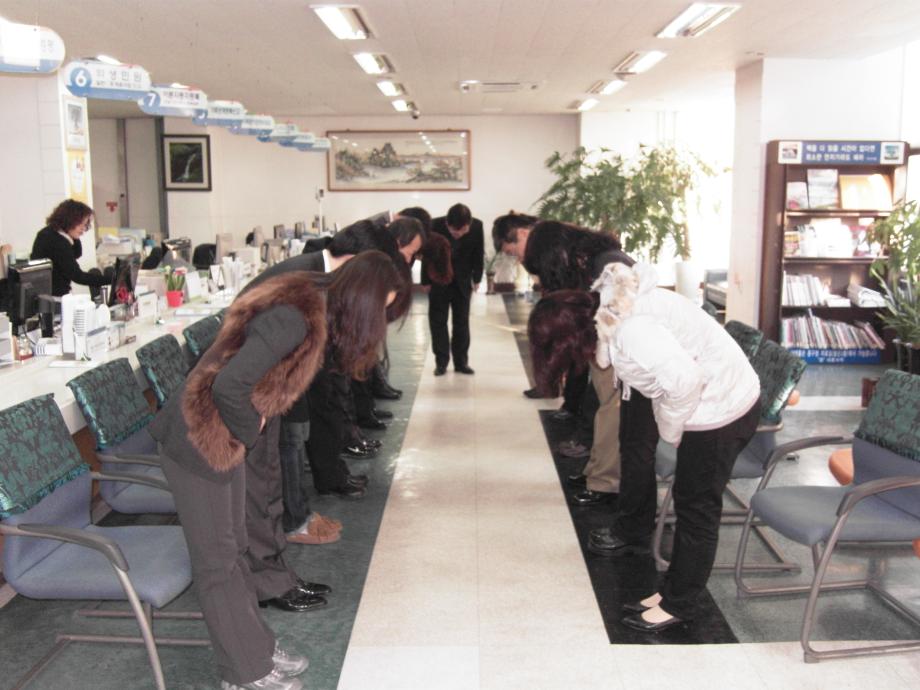 친절교육 및 민원업무 연찬 실시 이미지