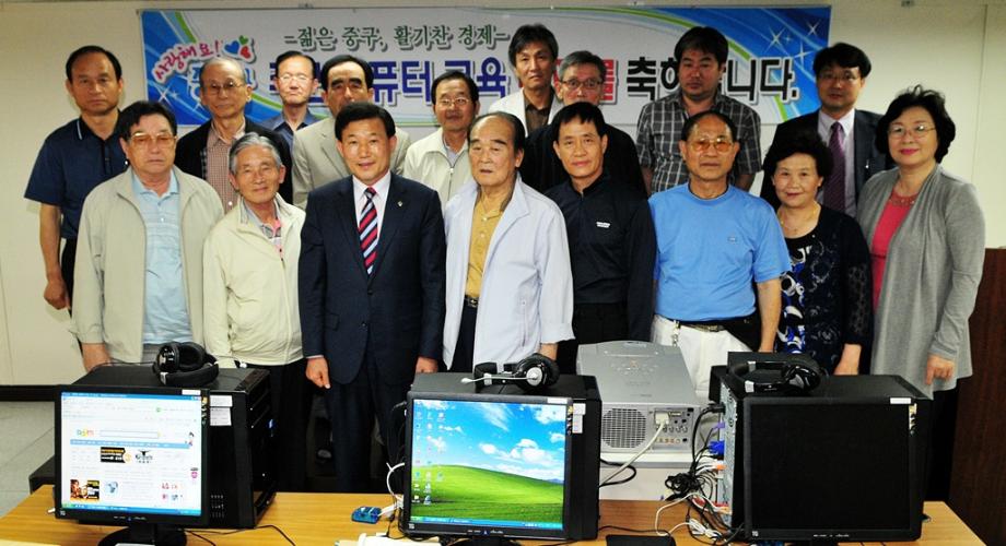 중급과정 3기(블로그 만들기) 수료식 사진입니다. 이미지