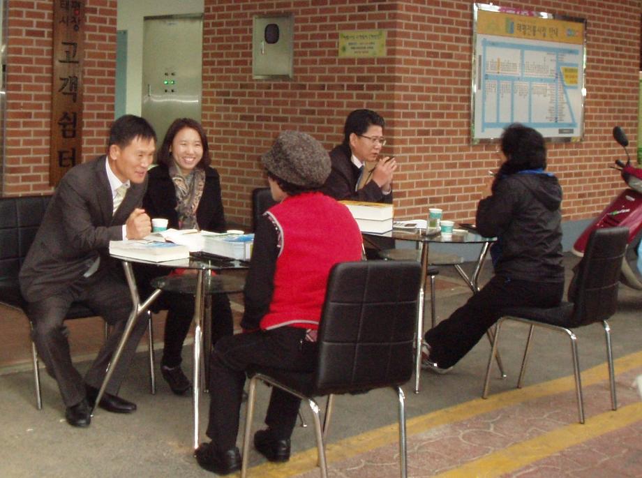 중구, 태평시장 세무상담실 운영 이미지