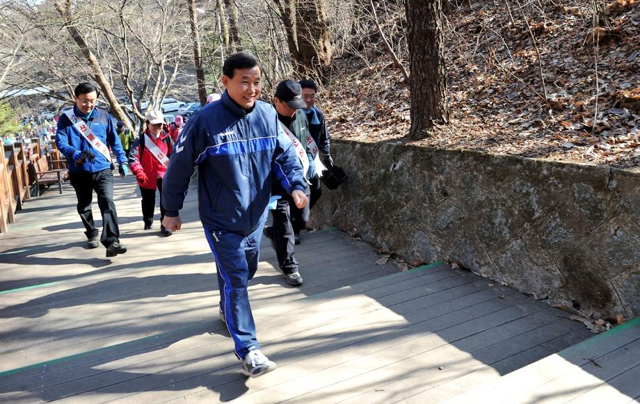 중구 복지만두레, 보문산 사랑운동 전개 이미지