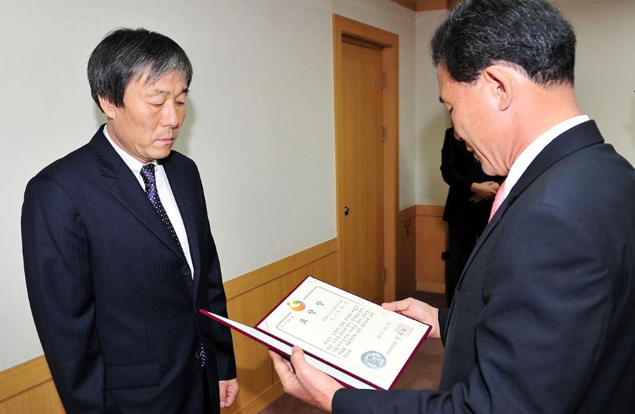중구 용두동 김일중 회장, 보건복지부장관 표창 이미지