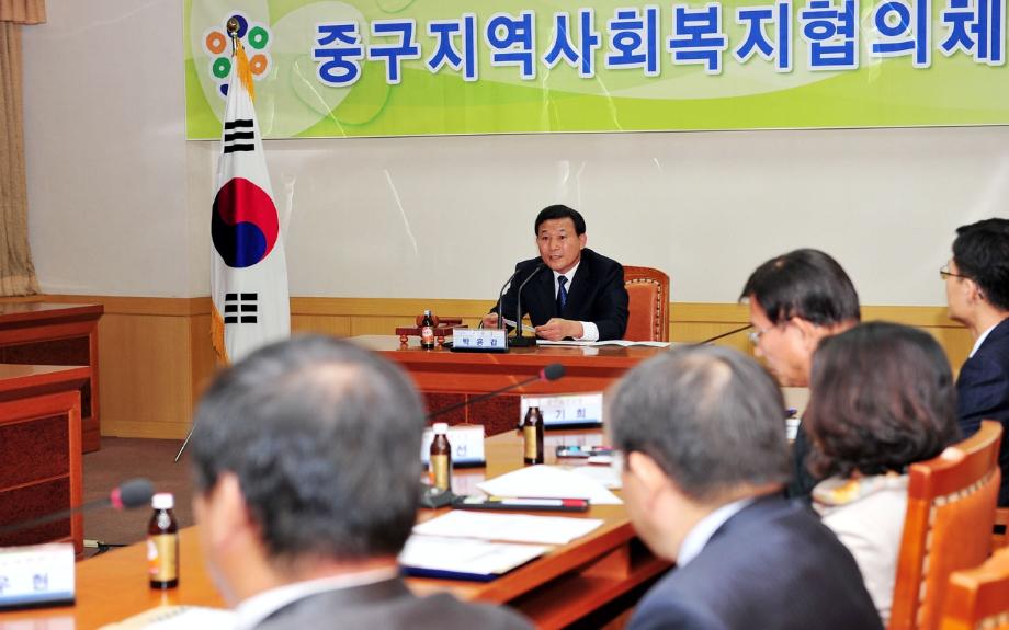 중구, 지역사회복지협의체 위원 위촉 이미지