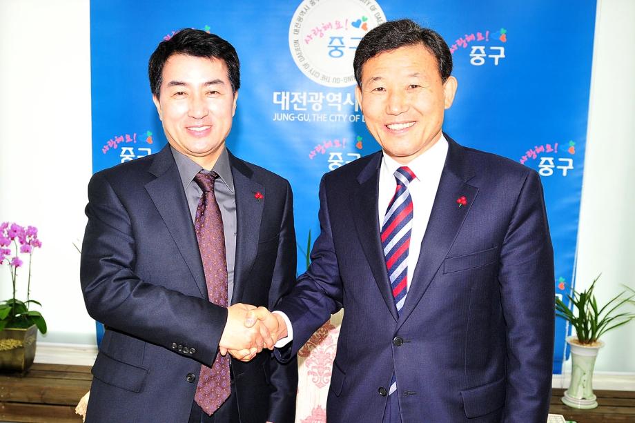 중구-사회복지공동모금회, 희망나눔 전개한다 이미지