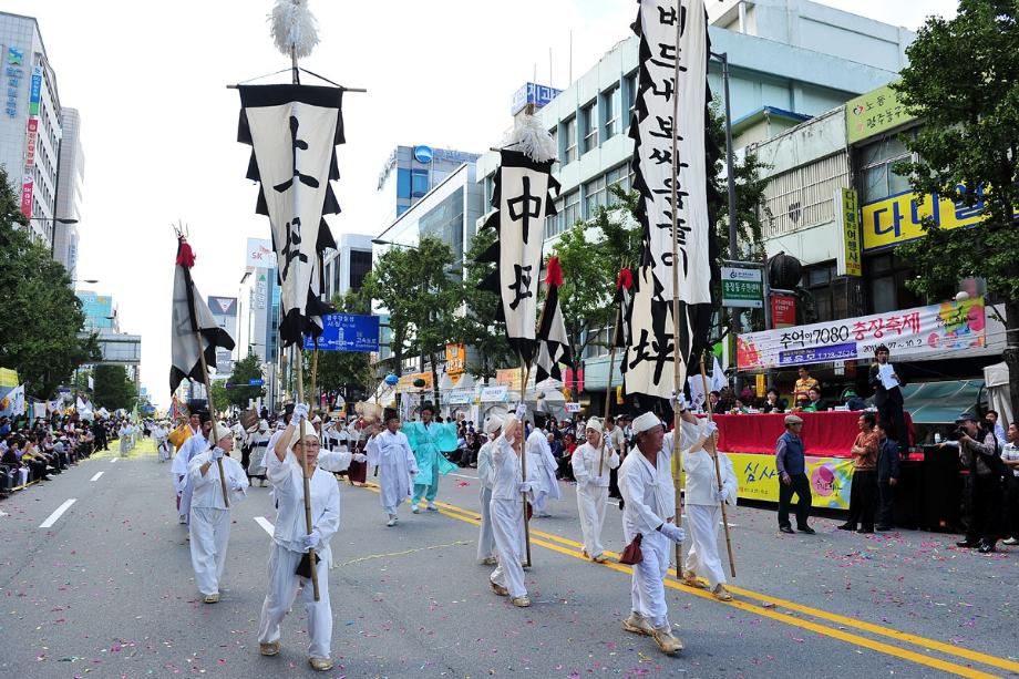 중구 버드내보싸움놀이, 충장축제서 대상 수상 이미지