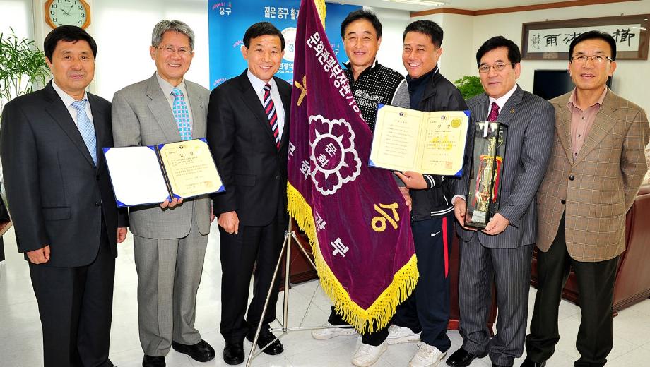 중구 ‘보문정’팀, 생활체육 전국궁도대회 우승 이미지