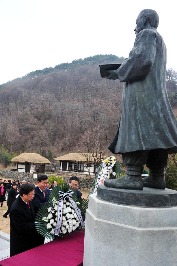 대전의 아들, 단재 선생 얼 되새긴다 이미지