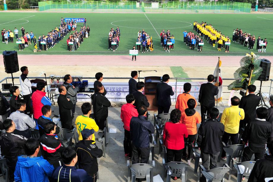 제17회 중구청장기 축구 대회 개최 이미지