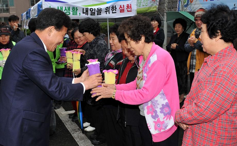 중구, 기후변화 대응 ‘촛불 전달식’ 이미지