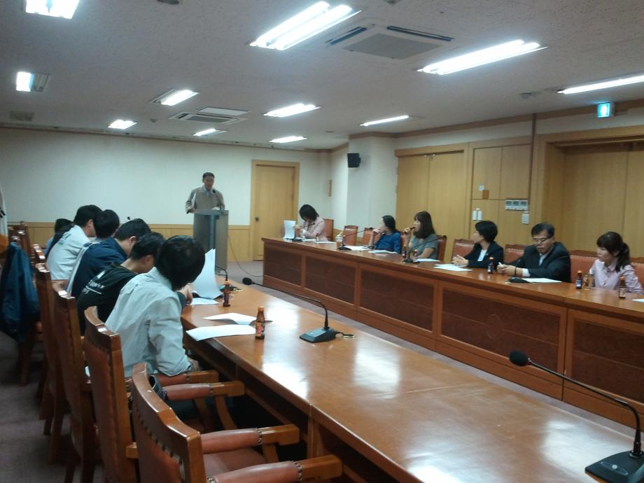 동 환경담당자 직무교육 이미지
