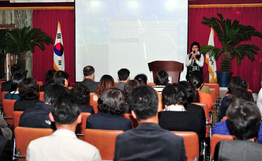 음식물쓰레기 반으로 줄이기 공직자 실천교육 이미지