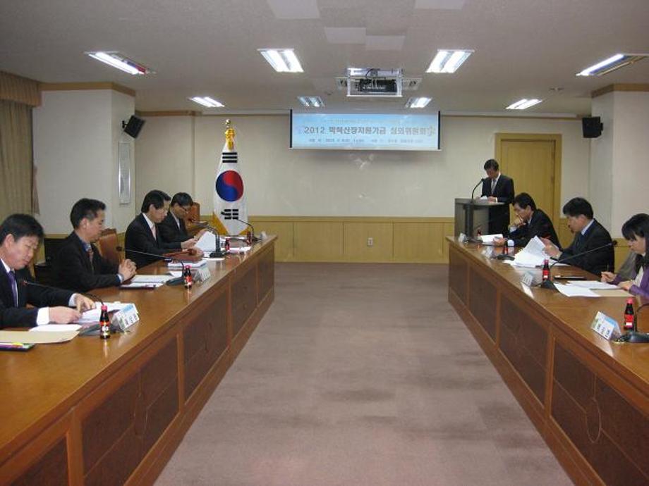 『중구 학력신장지원 기금사업』청사진 그려져... 이미지