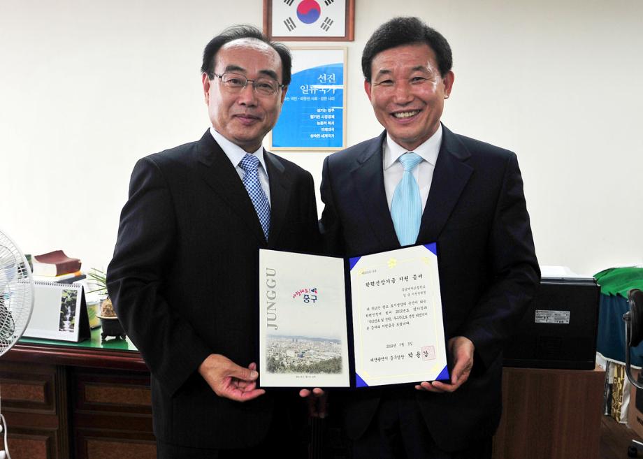 (충남여고)2012년도 학력신장 우수학교 지원금 전달 이미지
