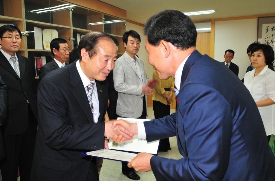 중구, 지방건축위원 위촉식 이미지
