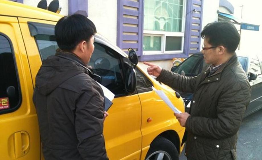 중구, 어린이 통학안전 도모 이미지