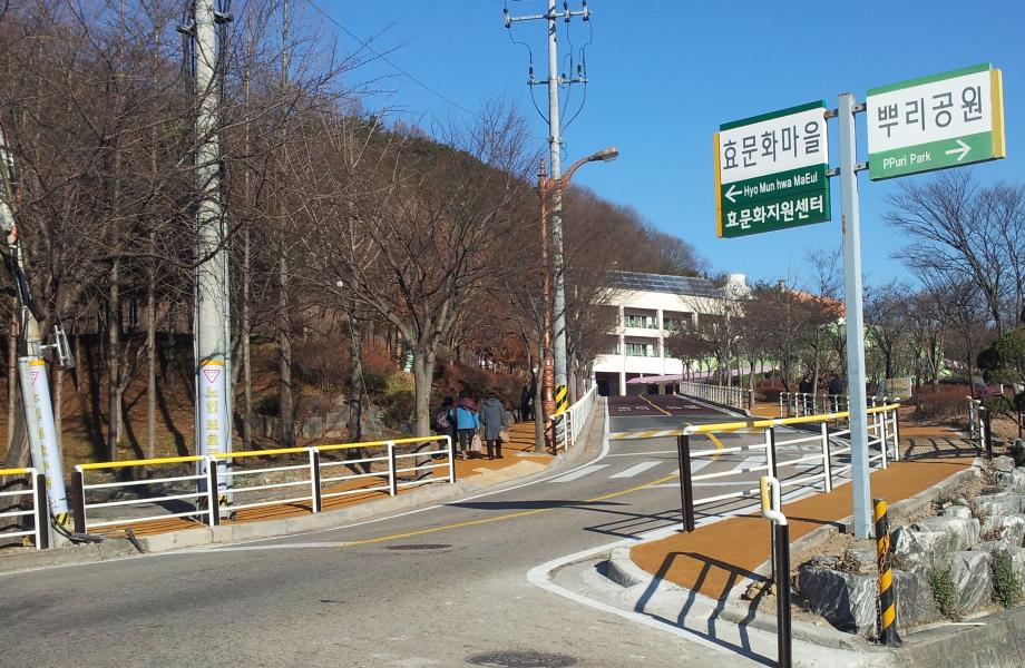 중구, 노인 교통안전 강화한다 이미지