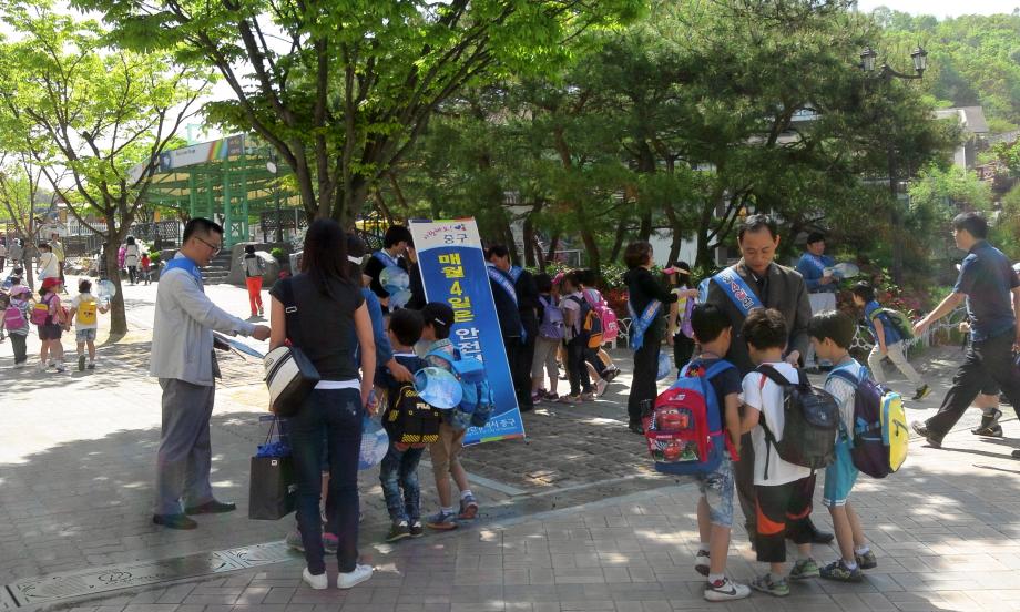 194차 안전점검의 날 행사 캠페인 추진 이미지