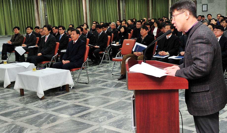 2013년 2월 확대간부회의 개최 이미지