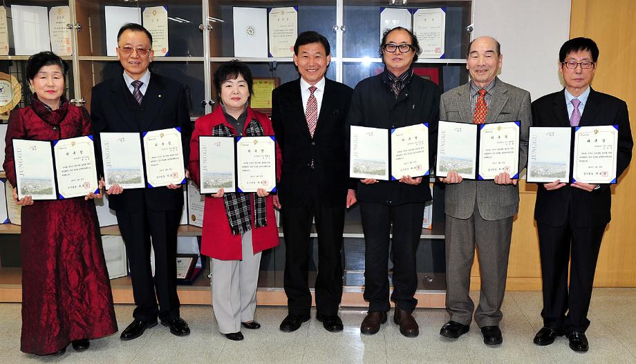 중구, 정보화 실버봉사대 위촉 이미지