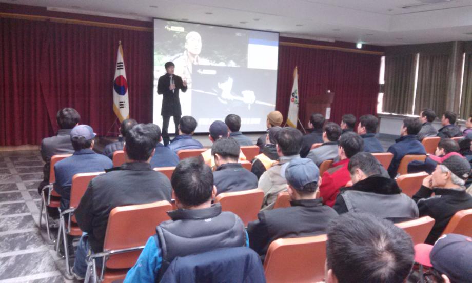 환경관리요원 등 소양·안전교육 실시 이미지
