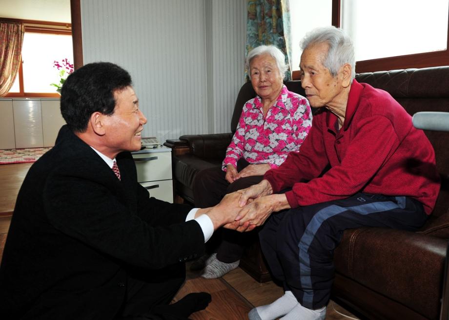 중구, 애국지사 위문 이미지