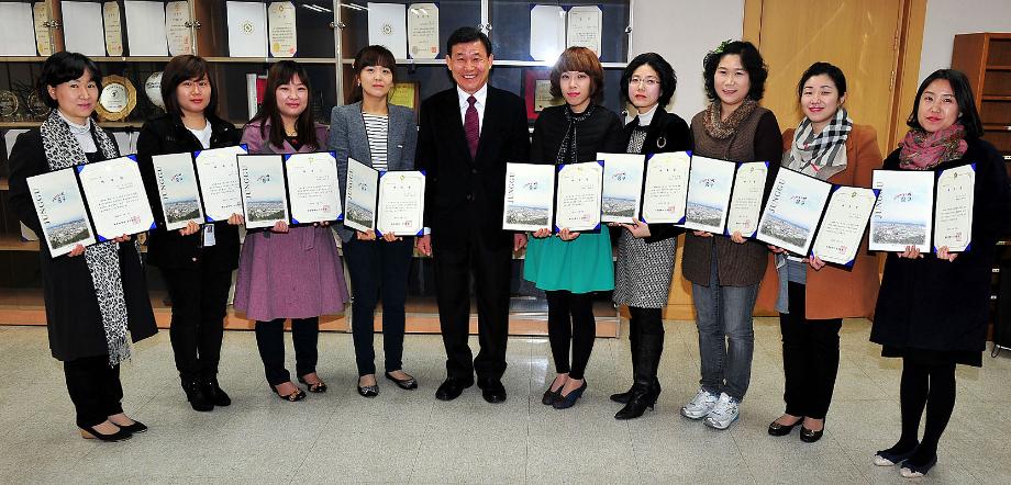 중구, 부모 모니터링단 운영 이미지