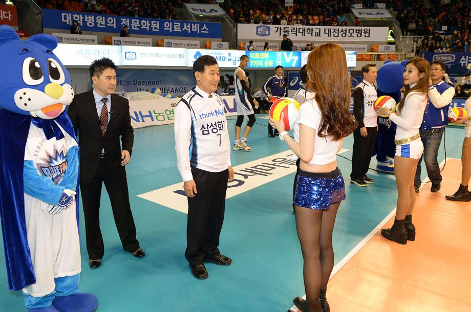중구민 초청의 날, 삼성화재블루팡스 배구전 이미지