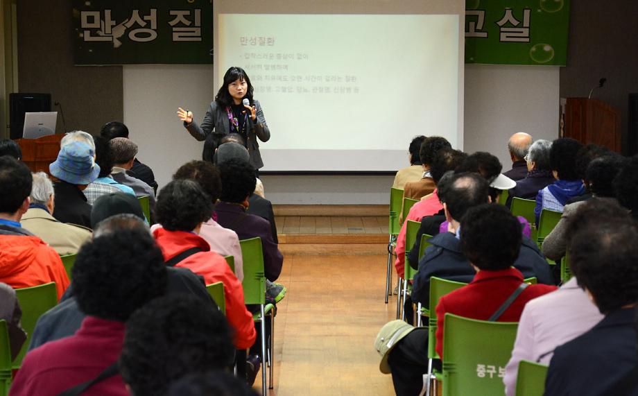 중구, 깨끗한 혈관관리, 건강한 100세 이미지