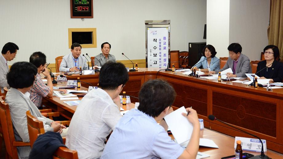 중구, 문화흐름 중교로 조성 기대돼 이미지
