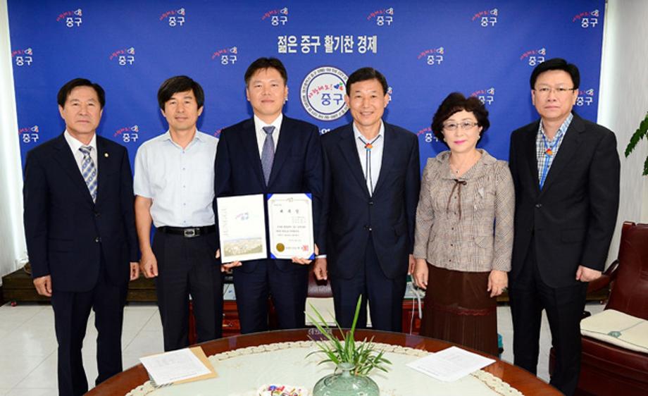 중구, 공직자 윤리위원회 발벗고 나서다 이미지