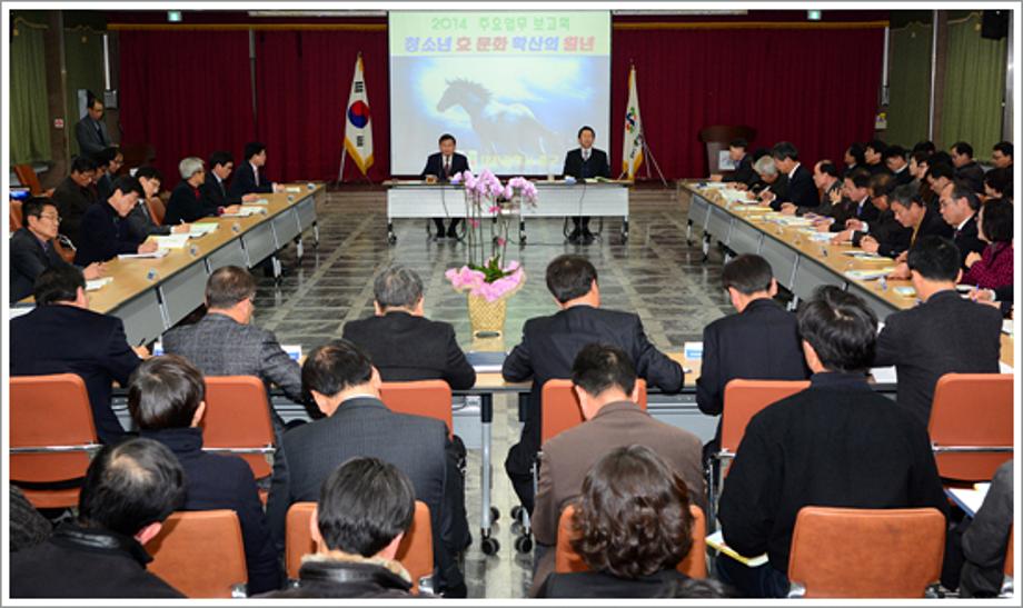중구, 새해는 청소년 효 문화 확산의 원년 이미지