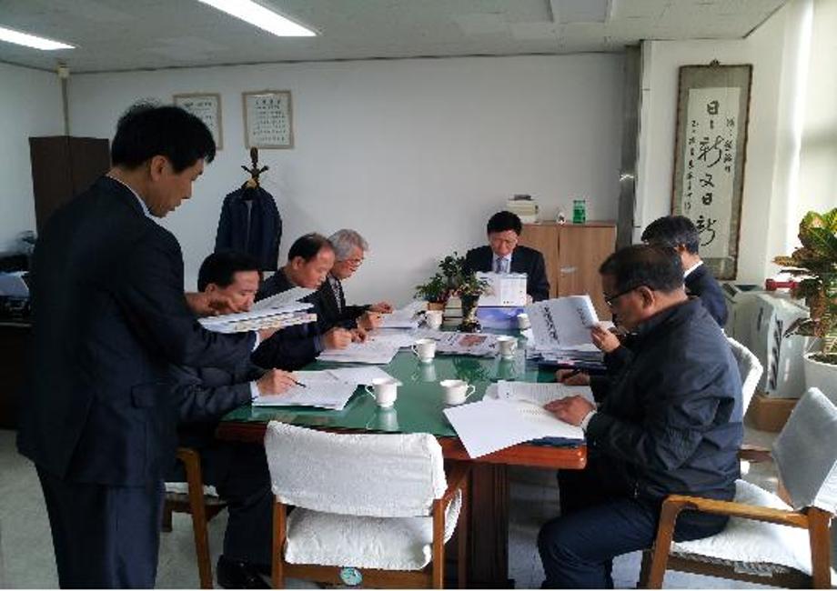 자율적 내부통제 제도 협력체계 구축 운영 이미지
